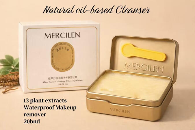 Natural cleanser oil based with 13 plant extracts and waterproof makeup emulsifier Natural cleanser